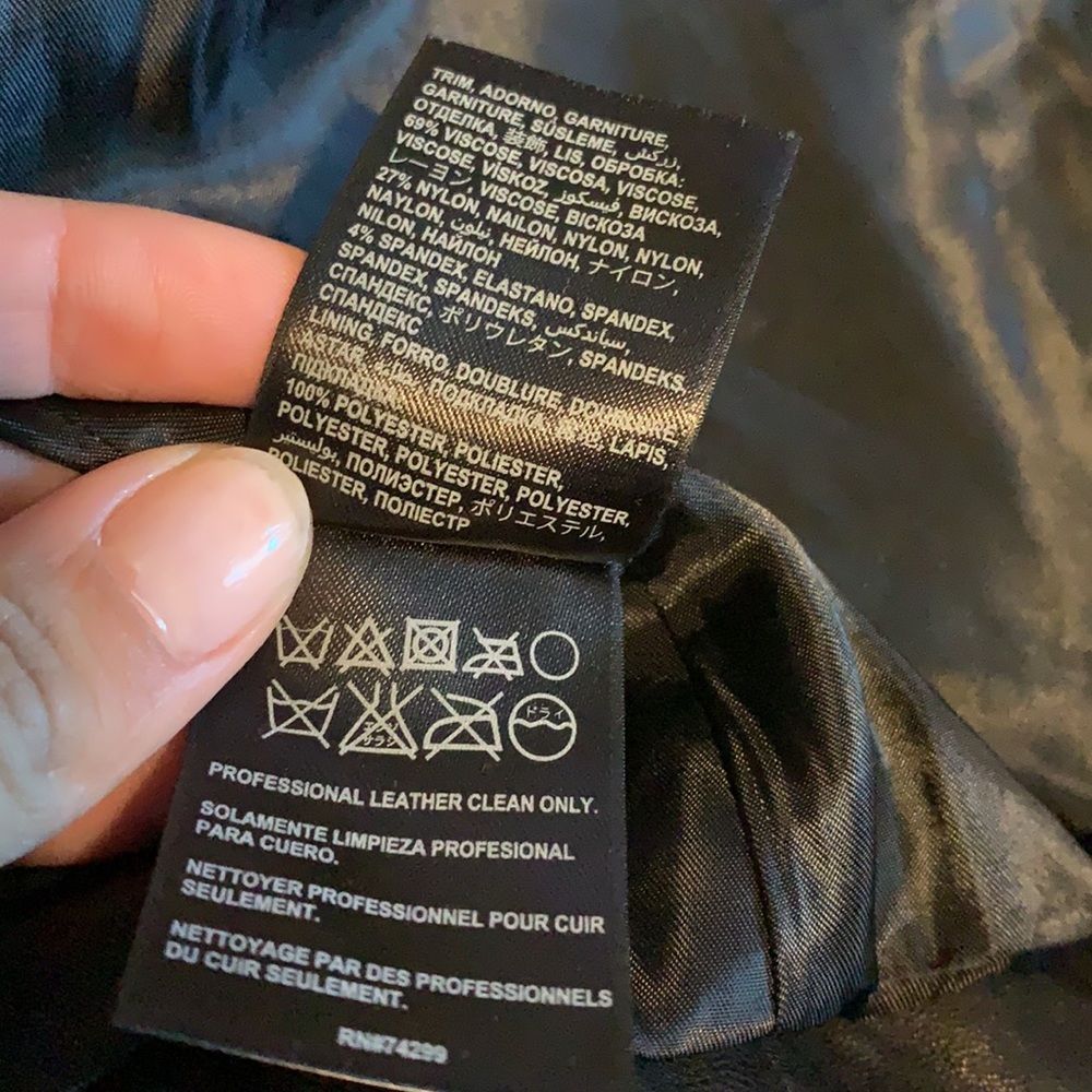 Bebe jacket - Picture 8 of 8